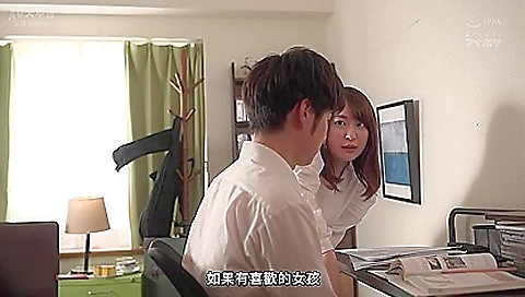 Chasicil schmuckd scent posey daydre and sex