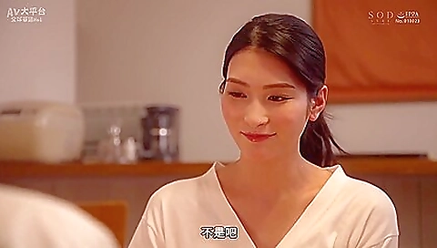 Hakuge ass babe and fucked by a big hard cock